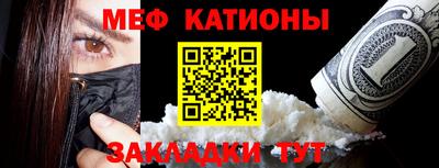 МДПВ Пенза