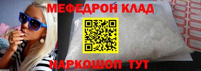 МДПВ Пенза