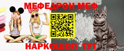 мдпв Первоуральск