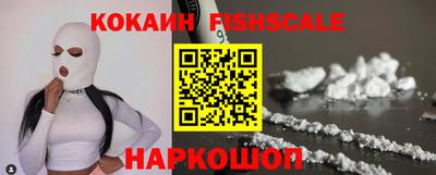 спиды Партизанск
