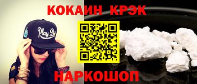мдпв Первоуральск