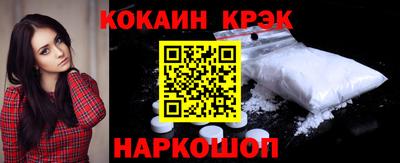 МДПВ Пенза