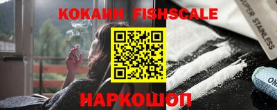 спиды Партизанск