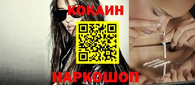 спиды Партизанск