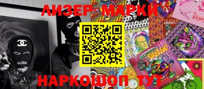 мдпв Первоуральск