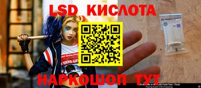 МДПВ Пенза