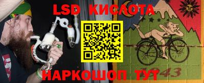 мдпв Первоуральск