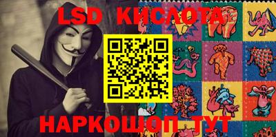 мдпв Первоуральск