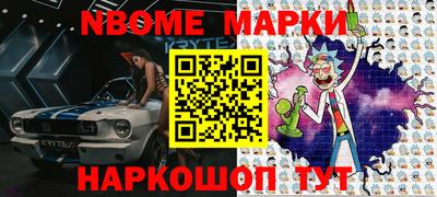 мдпв Первоуральск