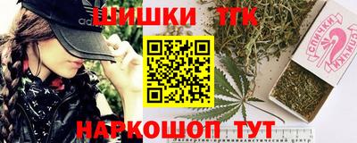 спиды Партизанск
