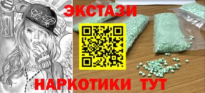 мдпв Первоуральск