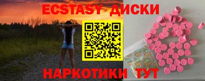 МДПВ Пенза