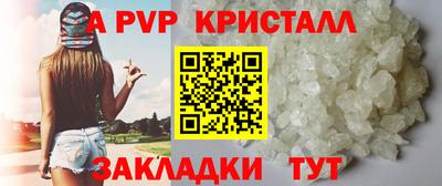 мдпв Первоуральск