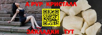 мдпв Первоуральск