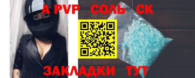 мдпв Первоуральск