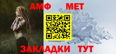 МДПВ Пенза