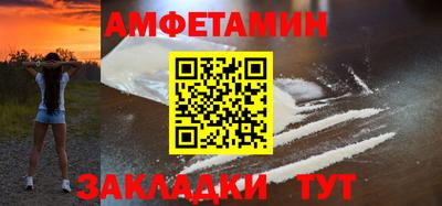 МДПВ Пенза