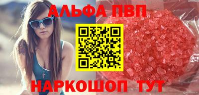 мдпв Первоуральск