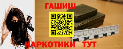 МДПВ Пенза