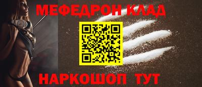 МДПВ Пенза