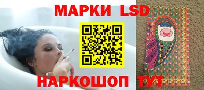 спиды Партизанск