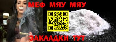 мдпв Первоуральск